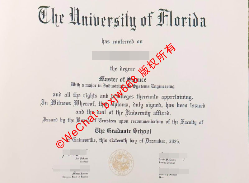 佛罗里达大学毕业证(University of Florida Diploma / Degree Certificate)最新版本与学术含金量解析