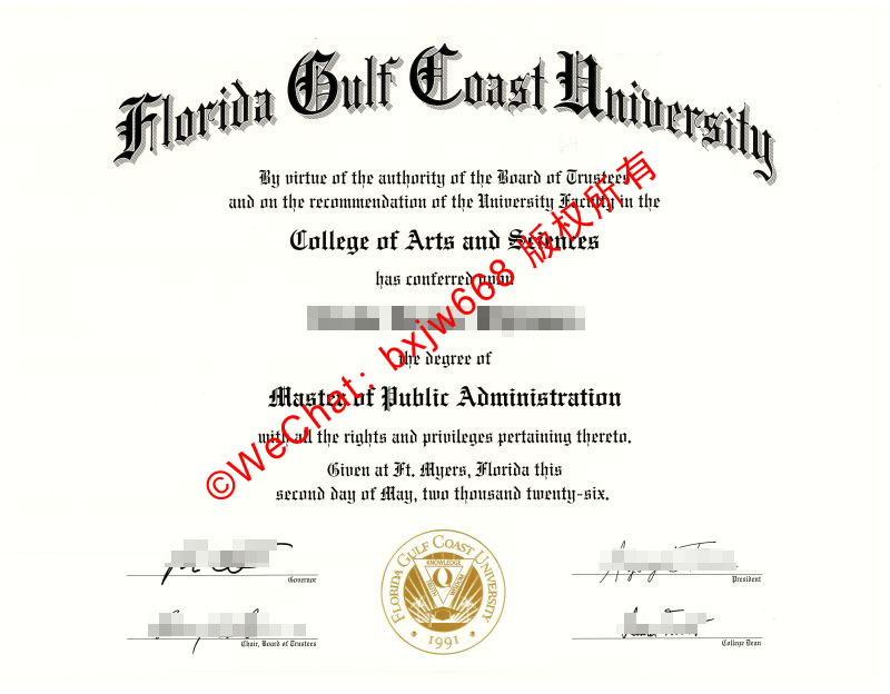 佛罗里达海湾海岸大学毕业证(Florida Gulf Coast University Diploma)硕士含金量与留服认证
