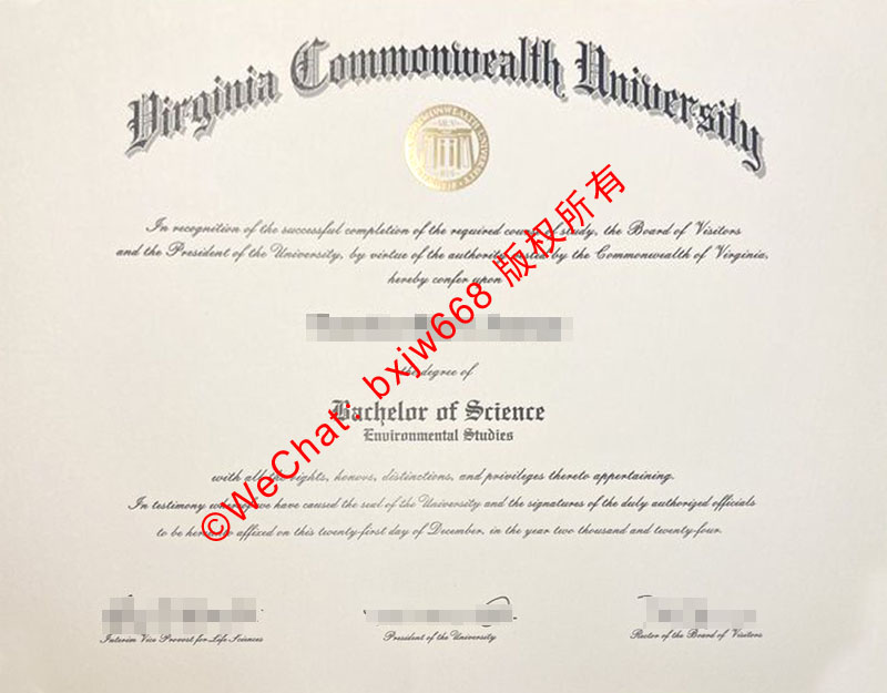 弗吉尼亚联邦大学毕业证(Virginia Commonwealth University Diploma / Degree Certificate)国际地位与含金量