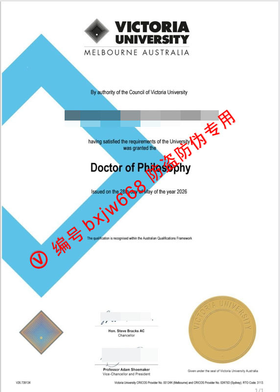维多利亚大学毕业证样本（澳洲Victoria学位文凭证书样式展示）