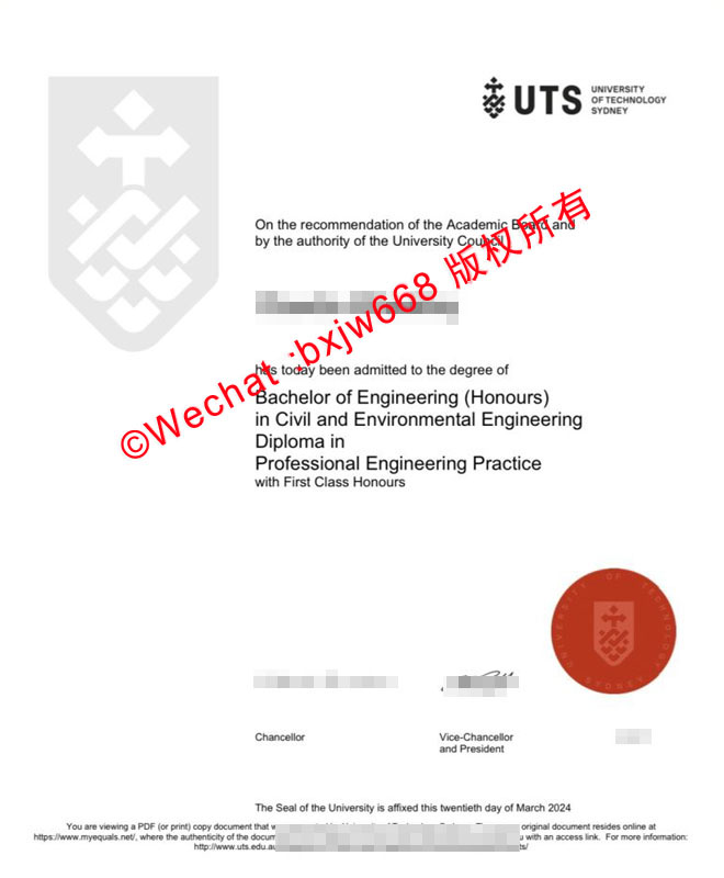 悉尼科技大学毕业证样本(澳洲UTS学位文凭证书样式展示)