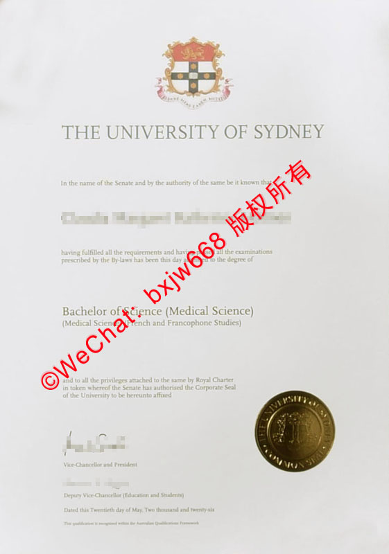 悉尼大学毕业证样本（澳洲usyd学位文凭证书样式展示）